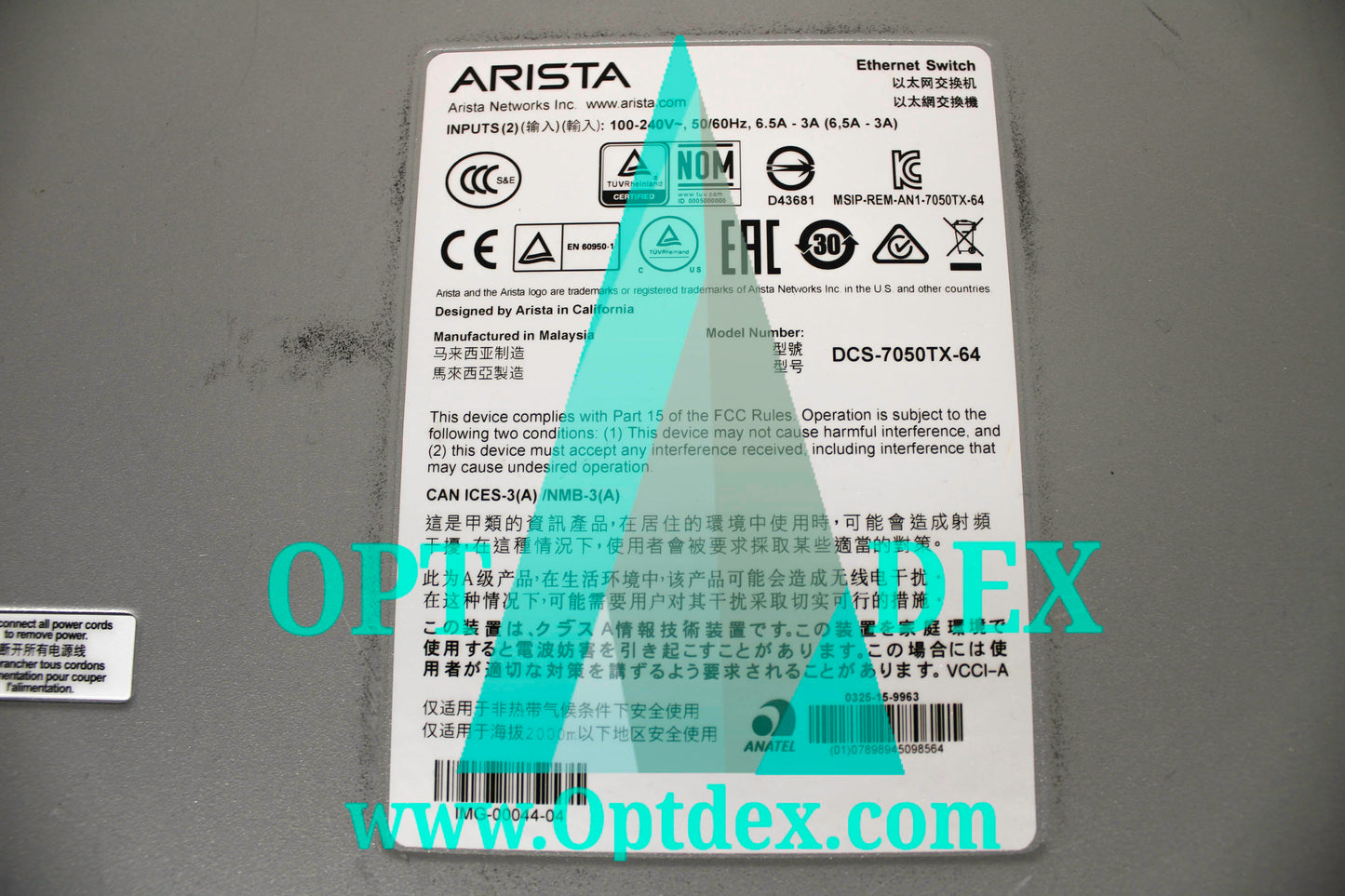 Arista 7050TX-64 Data Center Ethernet Switch, Dmg'd Fan Clips - DCS-7050TX-64-F