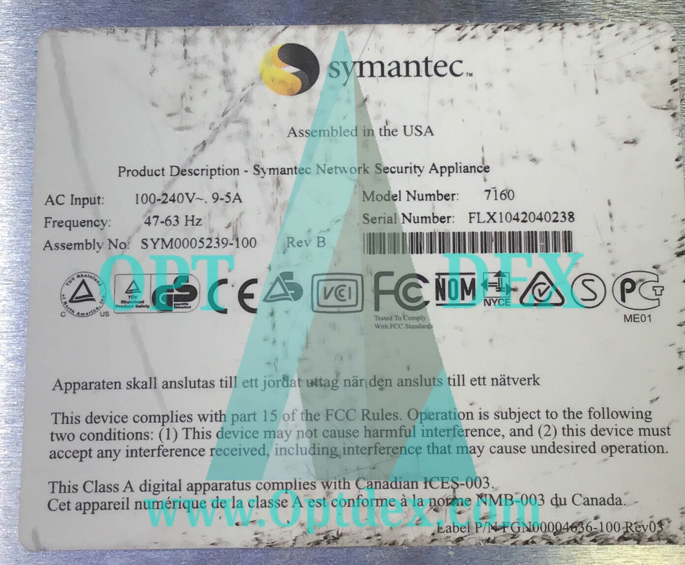 Symantec Network Security/Firewall Appliance - 7160