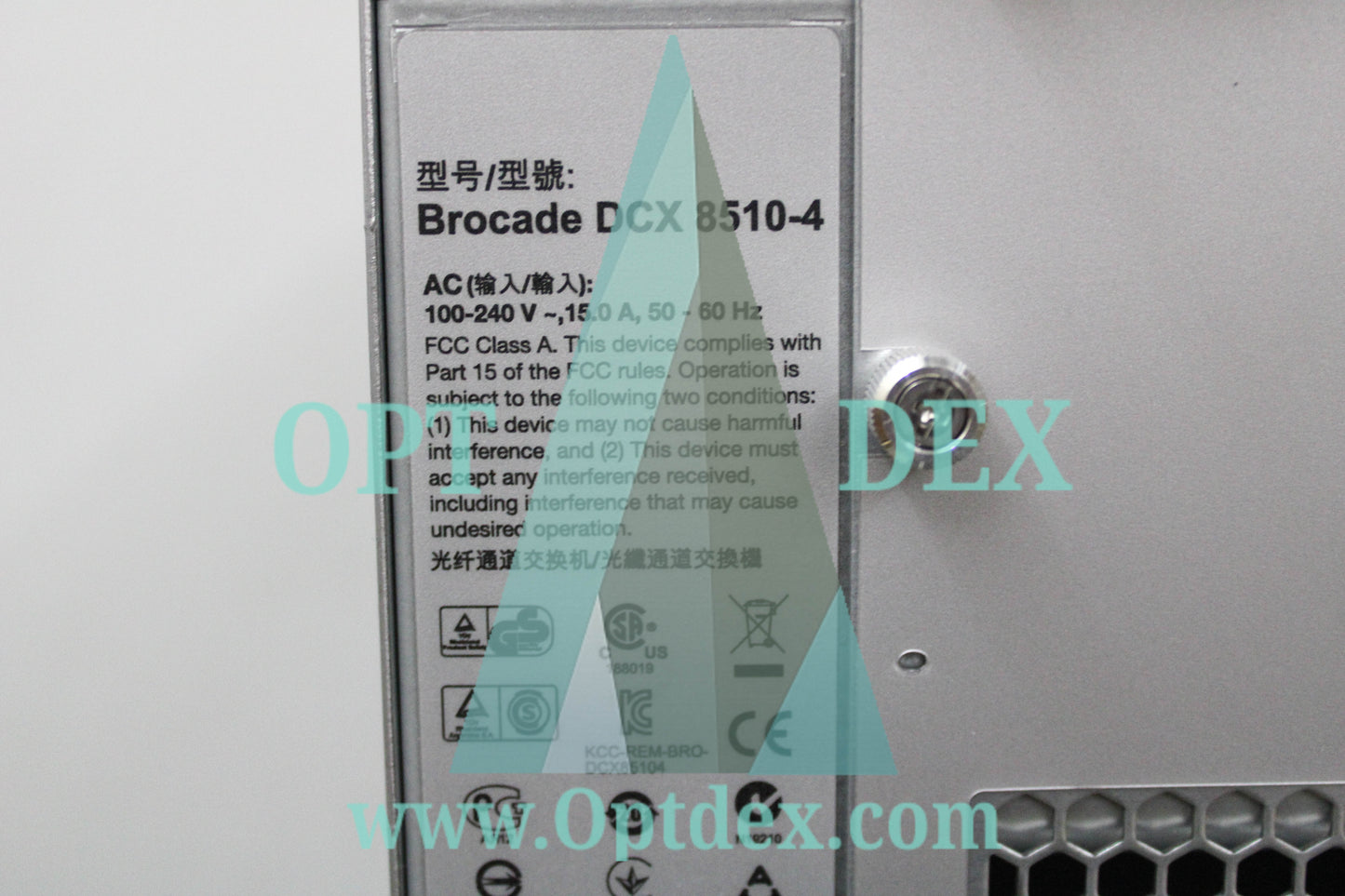 Brocade ED-DCX8510 EMC 8510 Backbone 4 Slot 16G Chassis