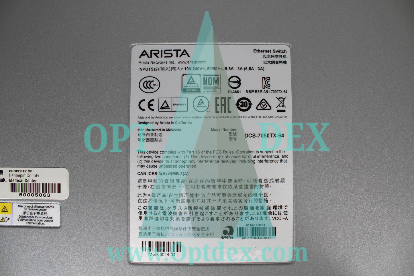 Arista 7050X 48xRJ45/4xQSFP+ Port, Rear to Front, Dual Power – DCS-7050TX-64-R