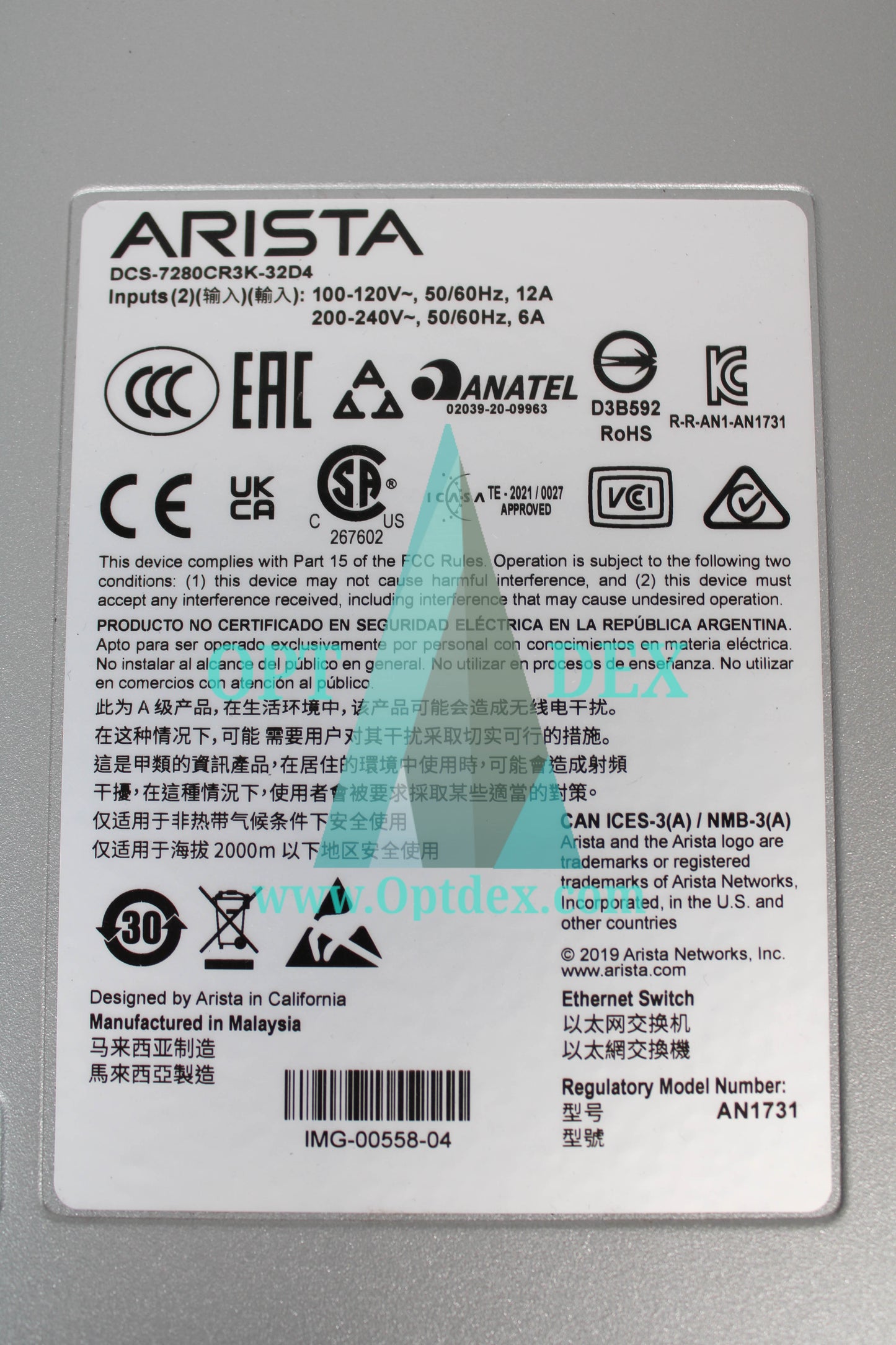 Arista DCS-7280CR3K-32D4 (NoB)  Front to Rear Air - 2x AC