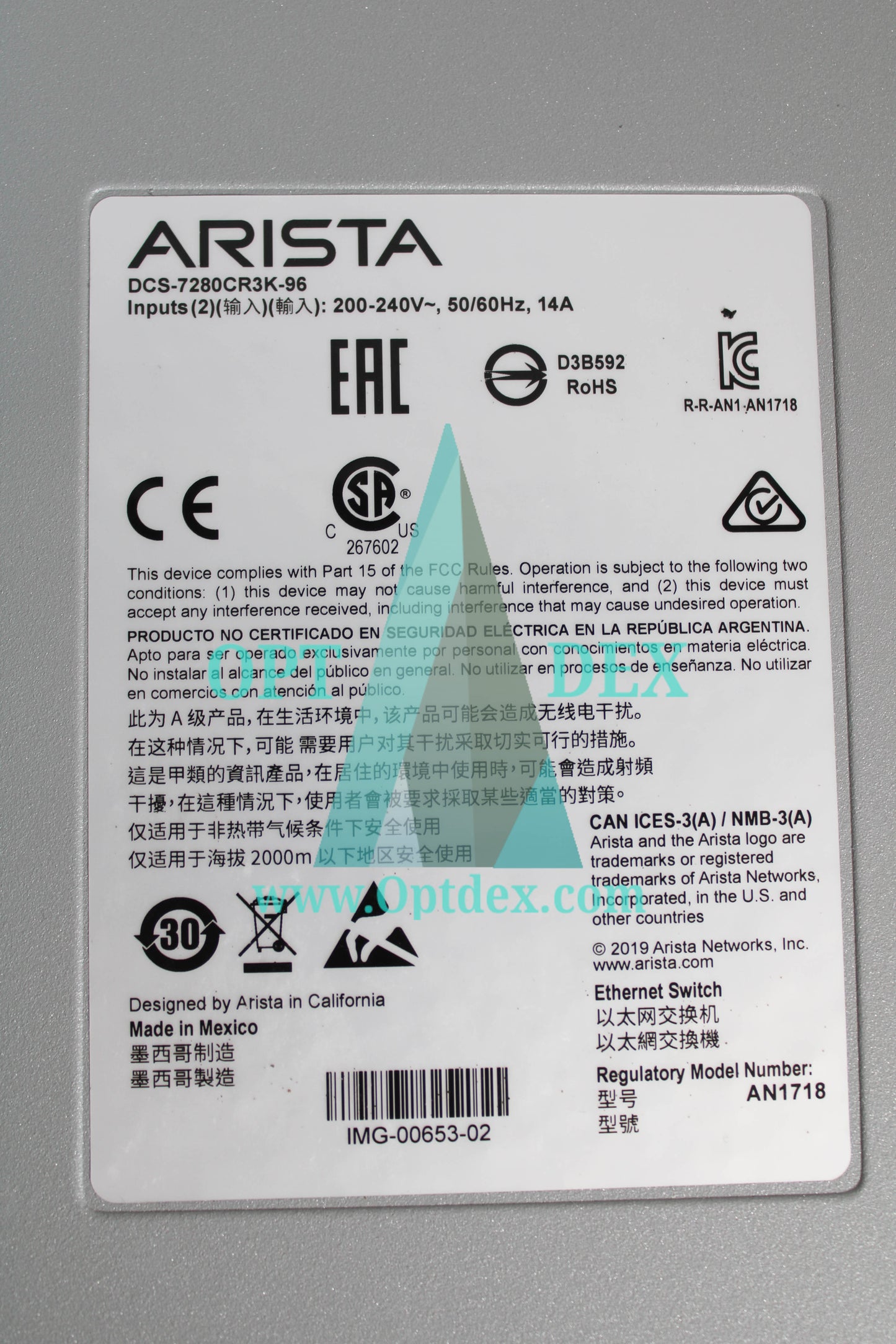 Arista - DCS-7280CR3K-96-F - Test sheet available (INSTOCK)