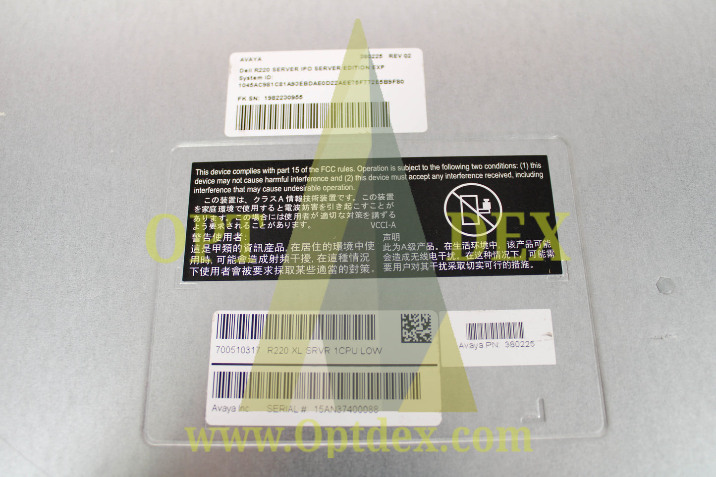 Avaya Dell PowerEdge R220 Server