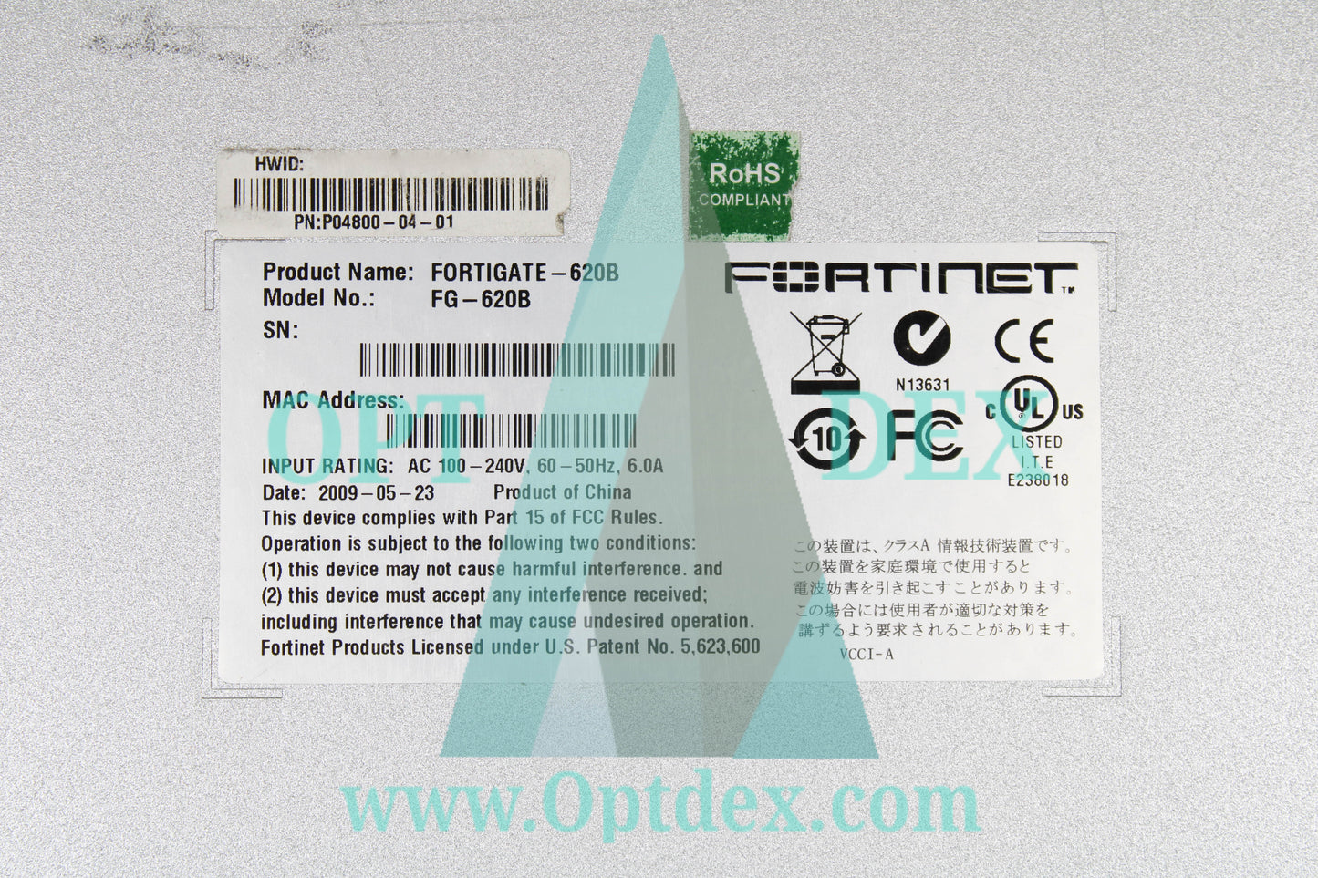 Fortinet Firewall Network Appliance - FG-620B