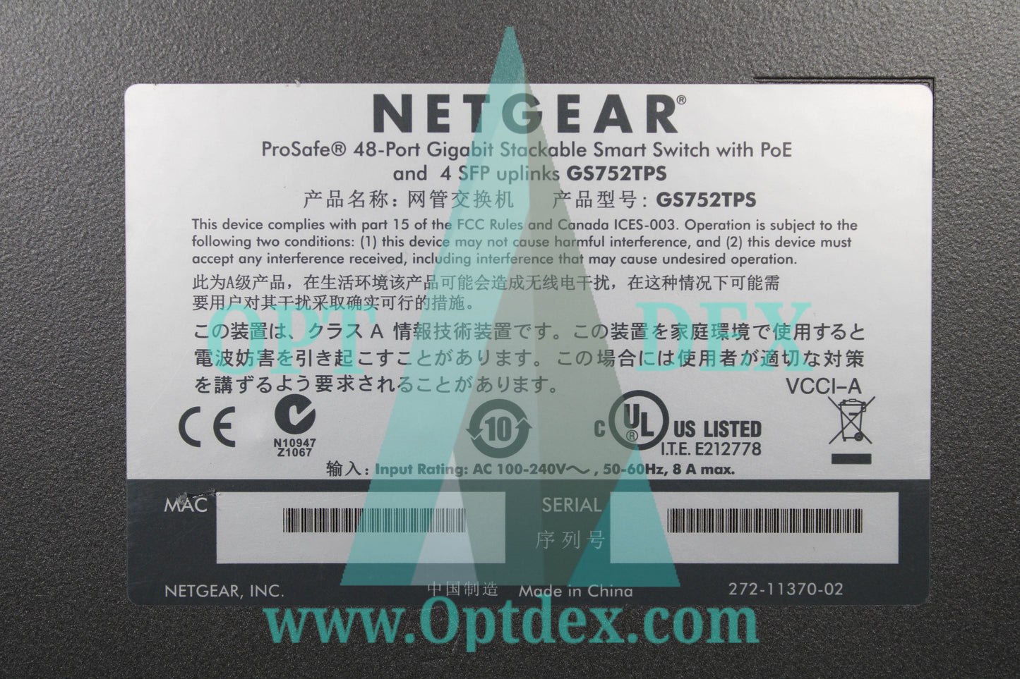 Netgear Prosafe 48-port Gigabit Stackable Smart Switch - GS752TPS