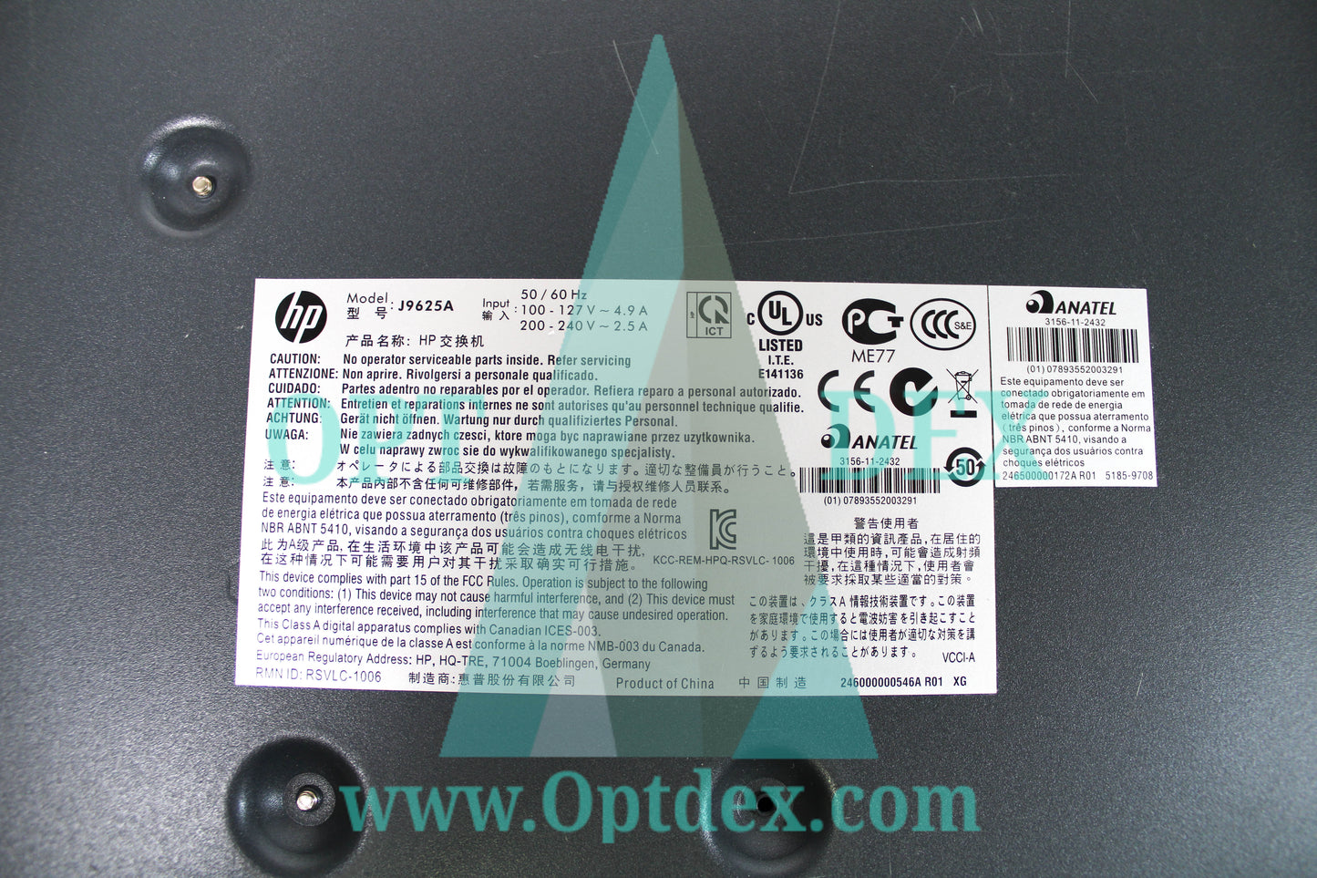 HP Aruba ProCurve J9625A -Refurbished