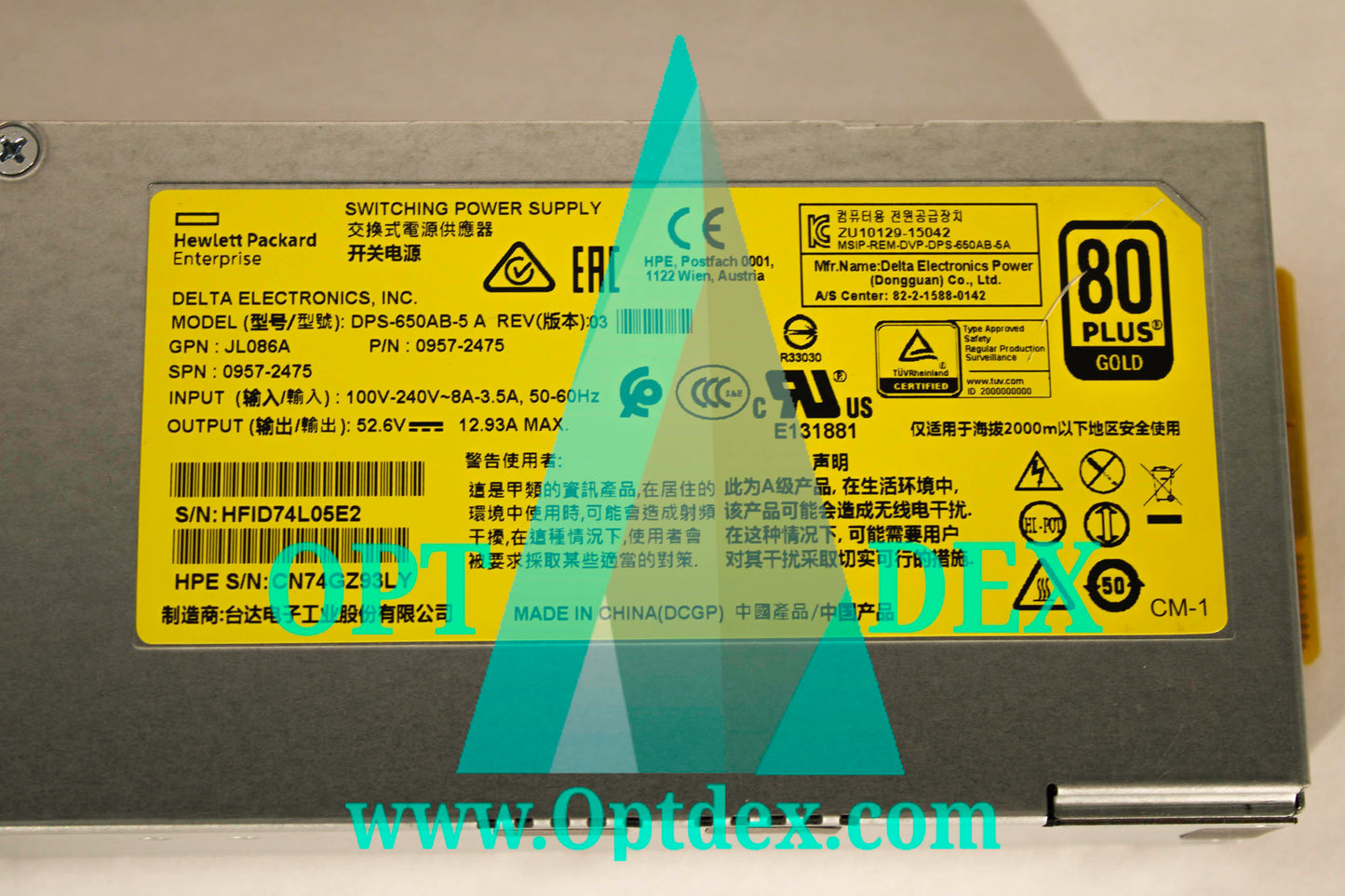 Aruba Networks 100-240V, 680W Power Supply - JL086A