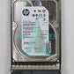 HPE 2TB 3.5" SATA 3GB/s 7.2K RPM Hard Drive - MB2000EBZQC