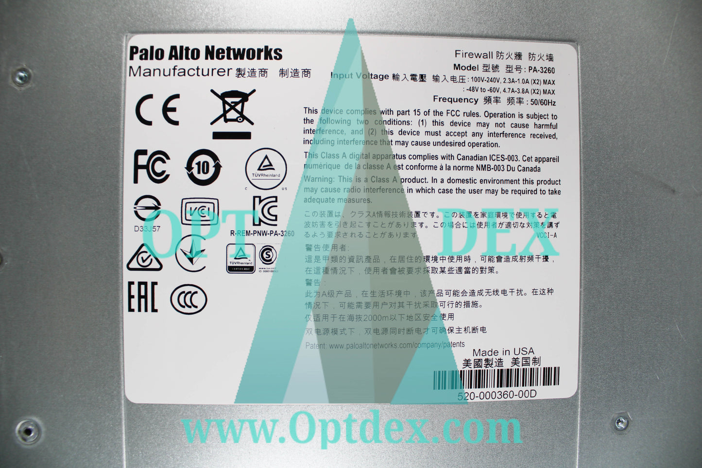 Palo Alto PA-3260