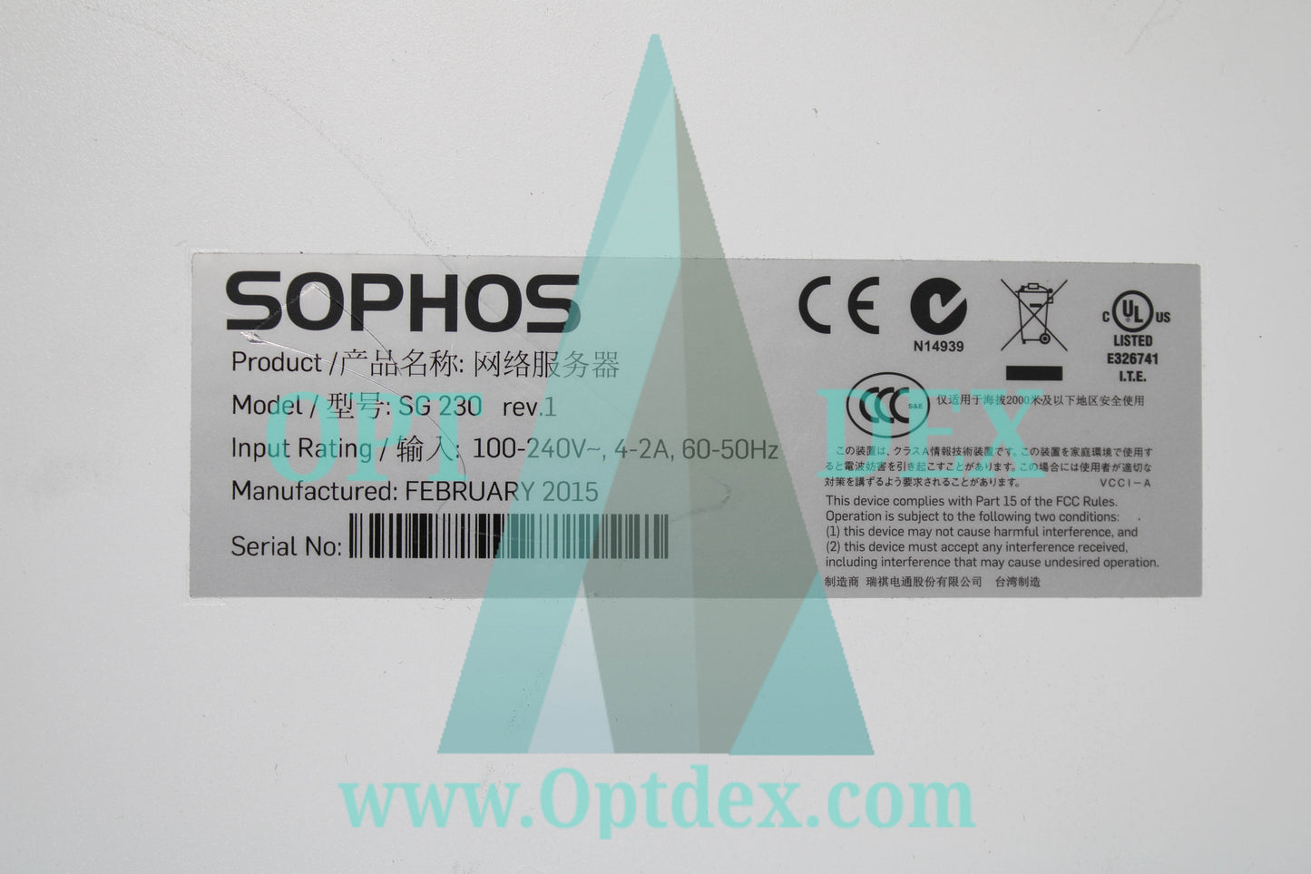 Sophos SG 230 Network Security Appliance - SG230