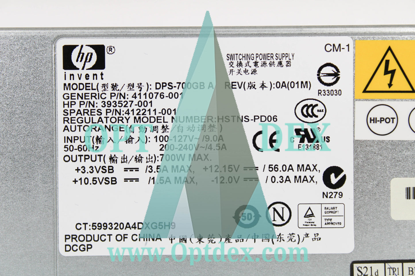 HP 700W Power Supply for ProLiant DL360 G5 - 411076-001