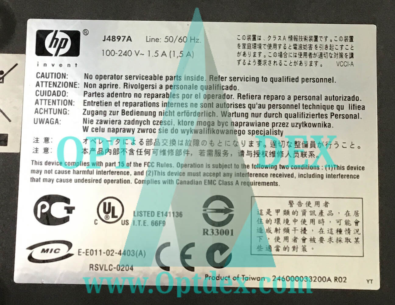 HPE ProCurve 2724 24-Port (24x RJ-45 10/100/1000Base-T) Layer 2 Switch - J4897A