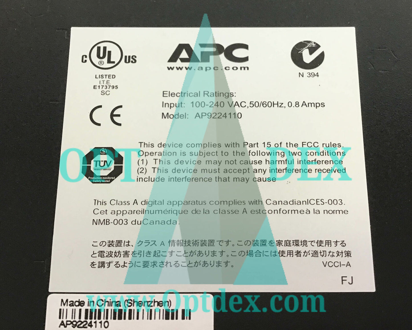 APC AP9224110 24 Port 10/100 Ethernet Switch