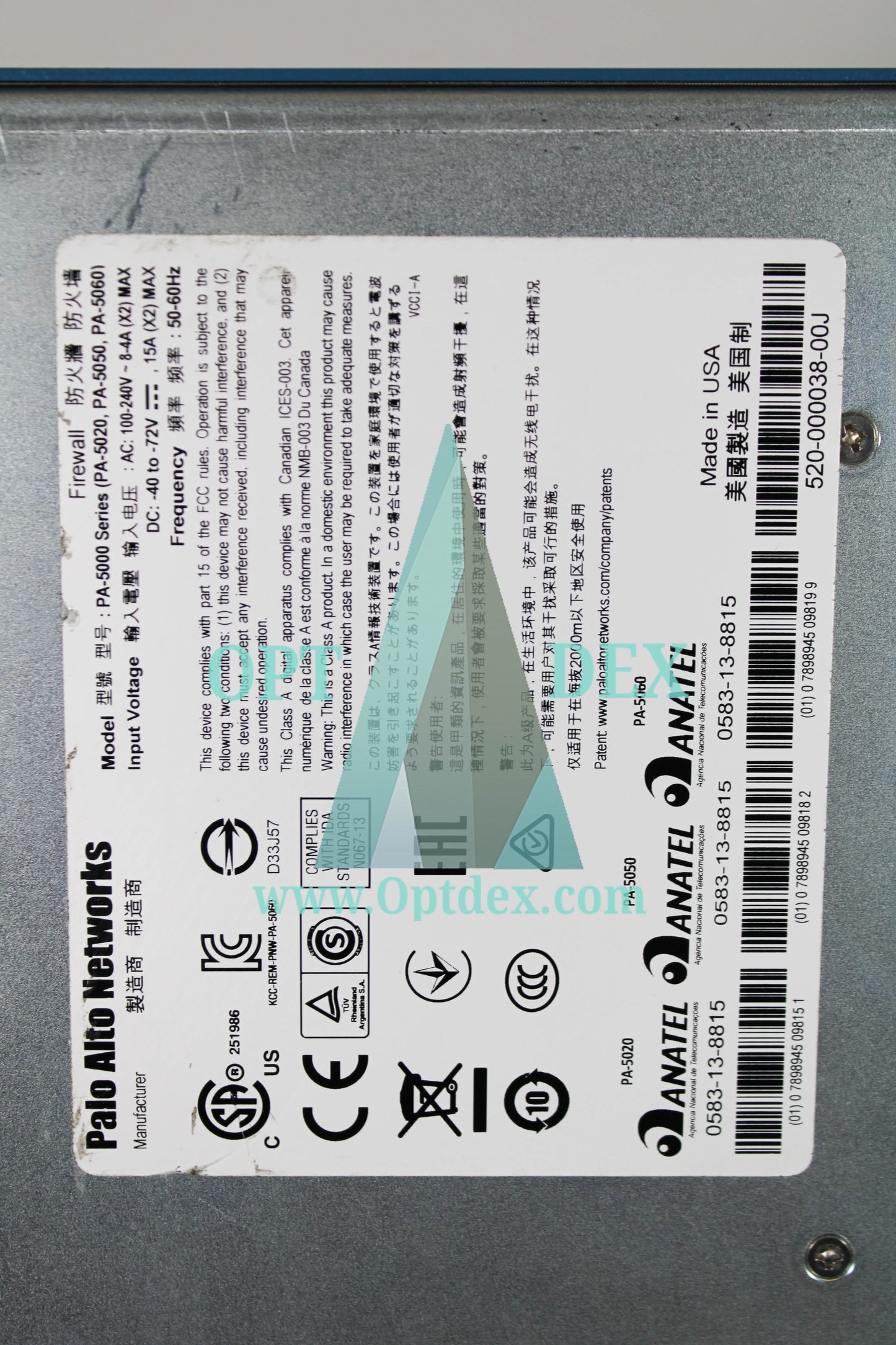 Palo Alto PA-5000 Series Firewall Appliance - PA-5050