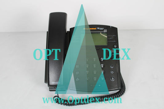 Polycom 6-Line IP Gigabit PoE Phone - VVX311